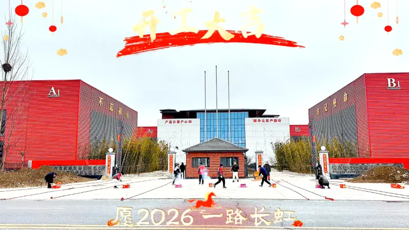 Lawada® Yachts zimerudi kazini rasmi Leo - Karibu Tembelea na Ushirikiane